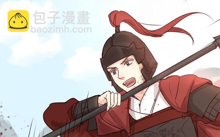 第56话 尽在掌握之中！