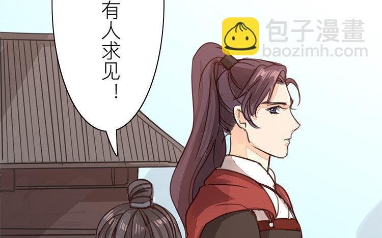 第56话 尽在掌握之中！