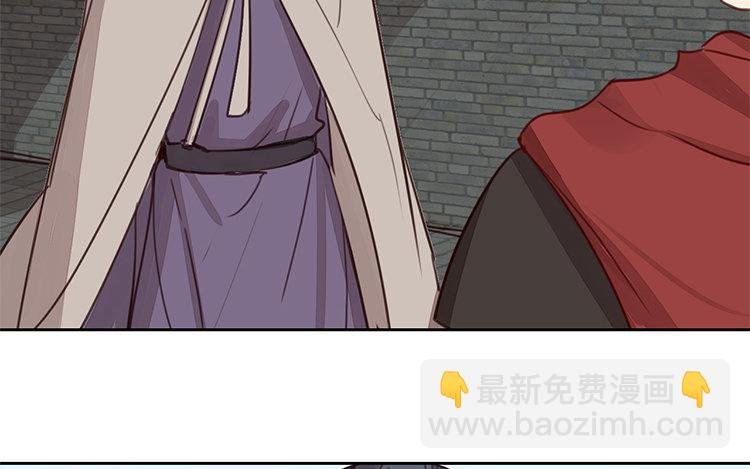 第56话 尽在掌握之中！