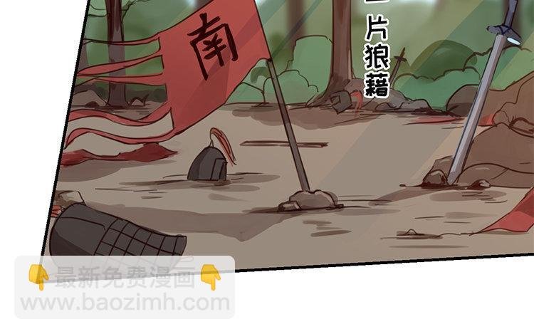 第57话 待客之道