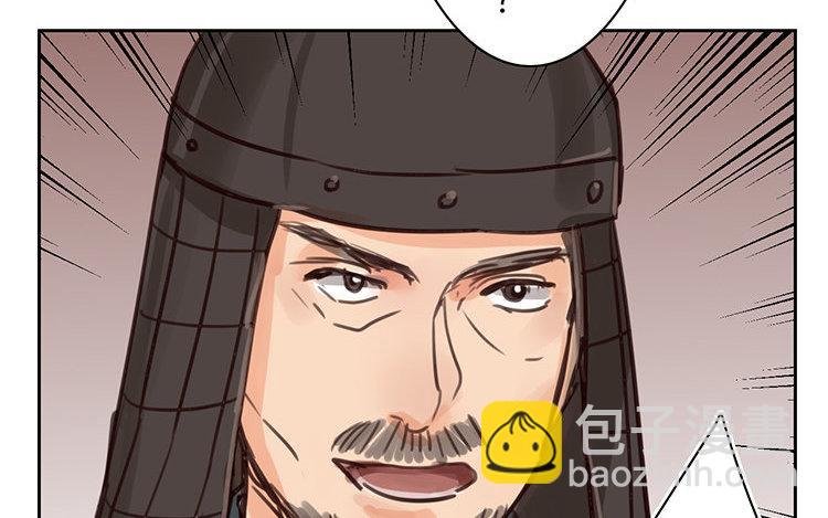 第57话 待客之道
