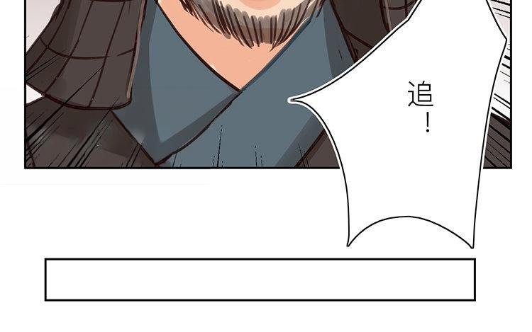 第57话 待客之道