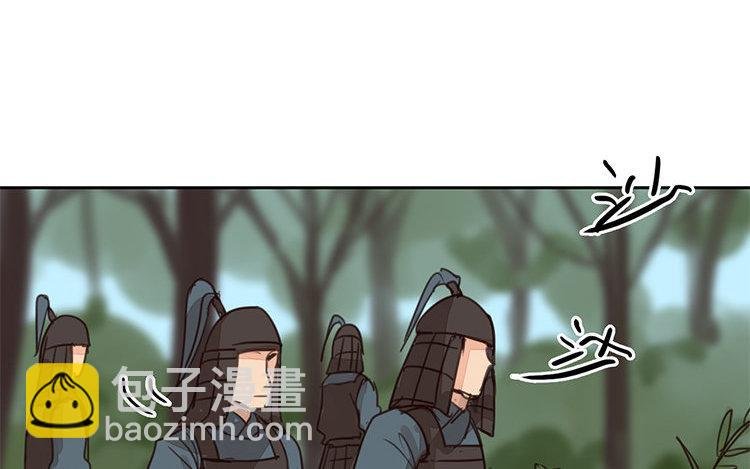 第57话 待客之道