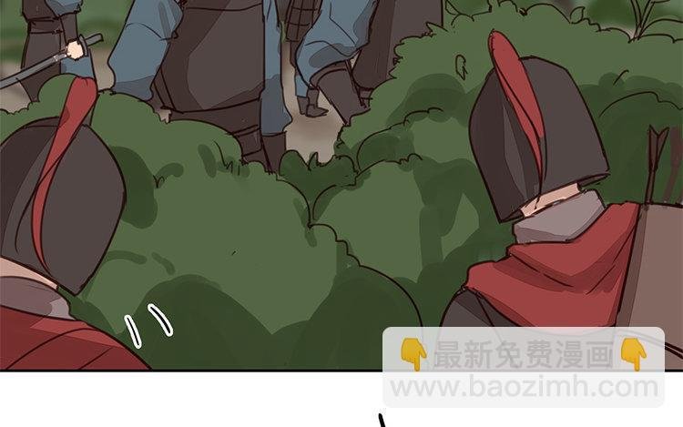 第57话 待客之道