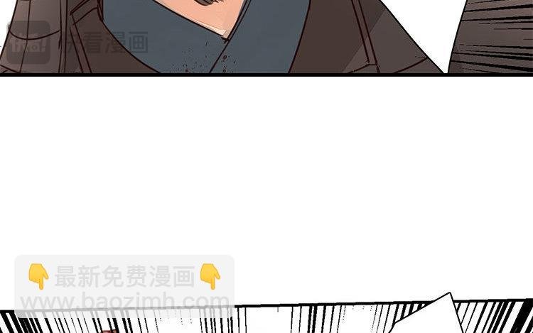 第57话 待客之道