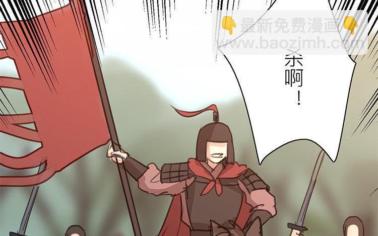 第57话 待客之道