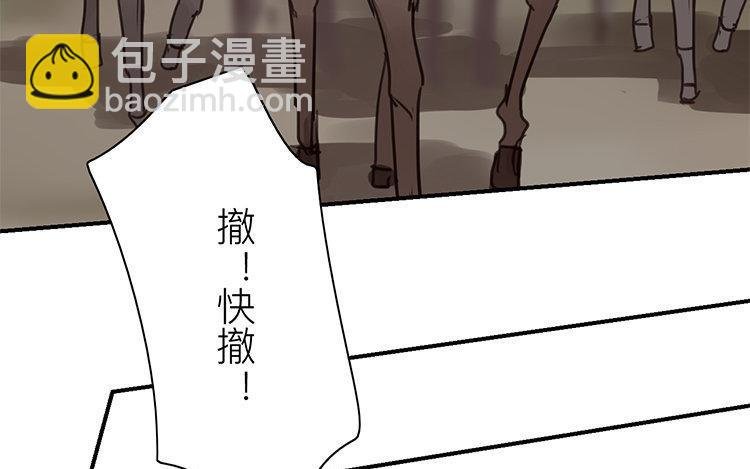 第57话 待客之道