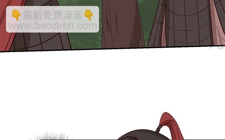 第57话 待客之道