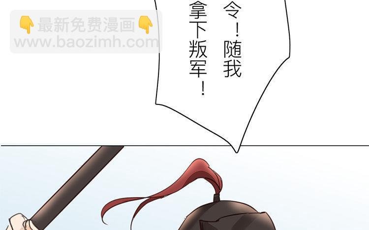 第57话 待客之道