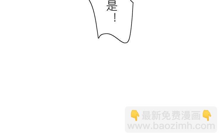 第57话 待客之道