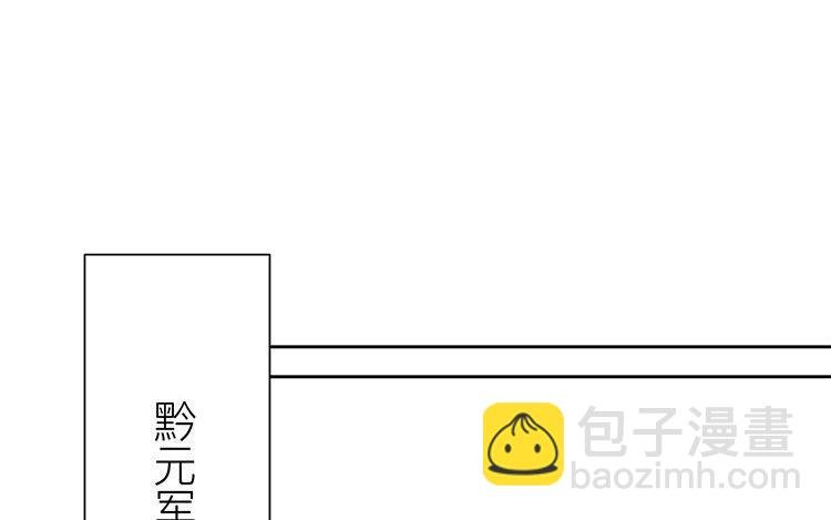 第57话 待客之道