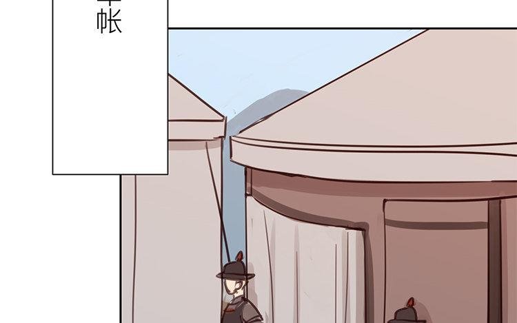 第57话 待客之道