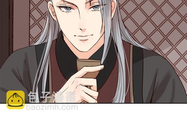 第57话 待客之道