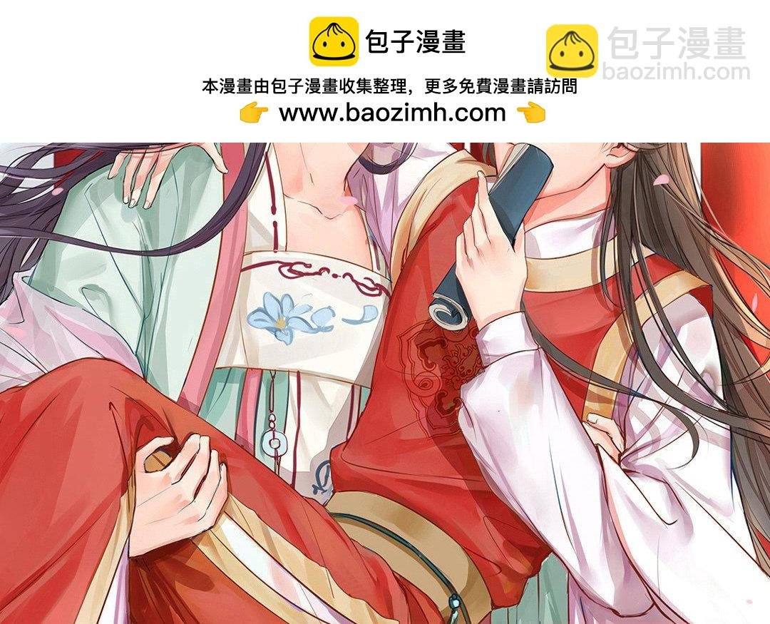 第58话 争取时间