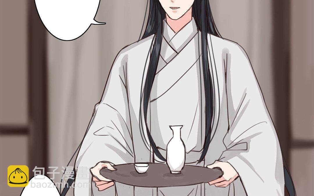 第58话 争取时间