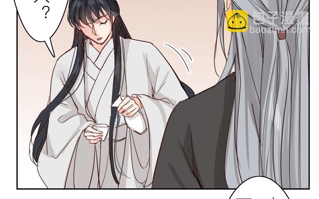第58话 争取时间