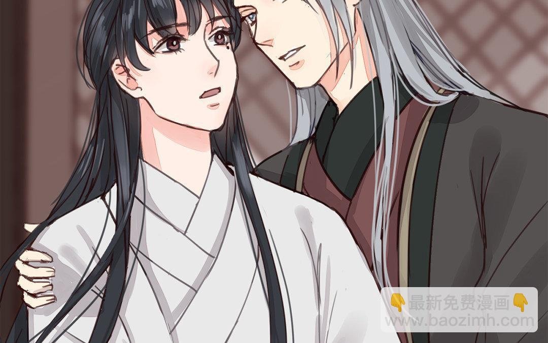 第58话 争取时间