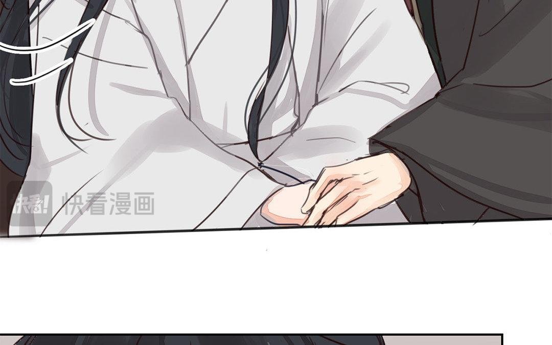 第58话 争取时间