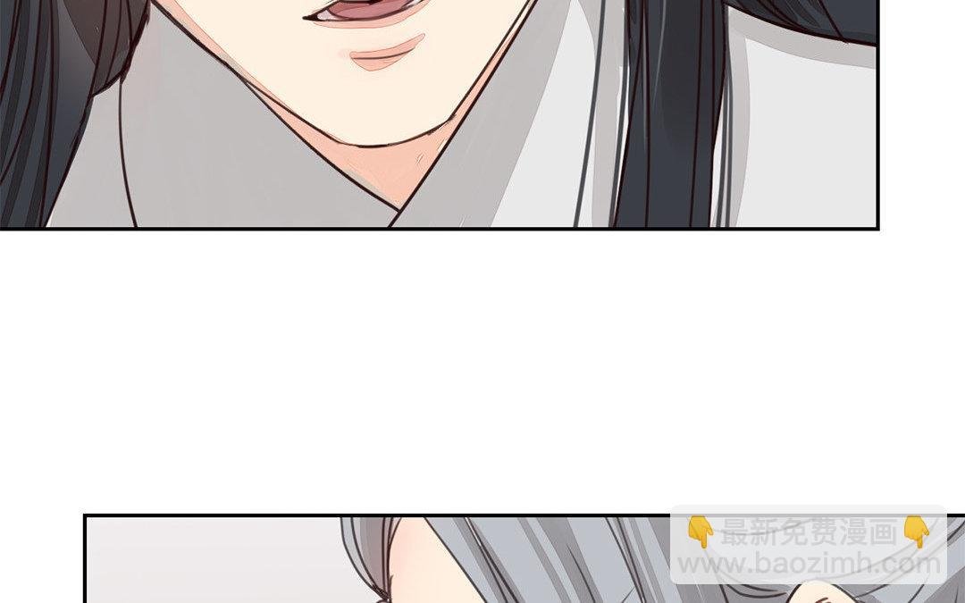 第58话 争取时间