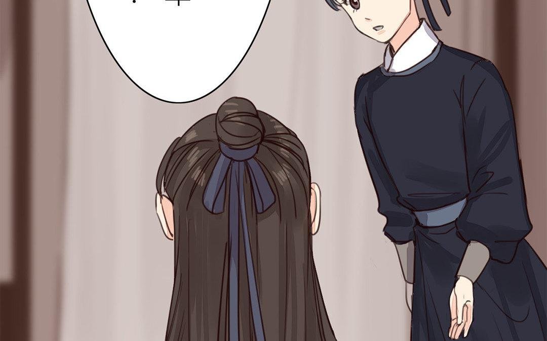 第58话 争取时间