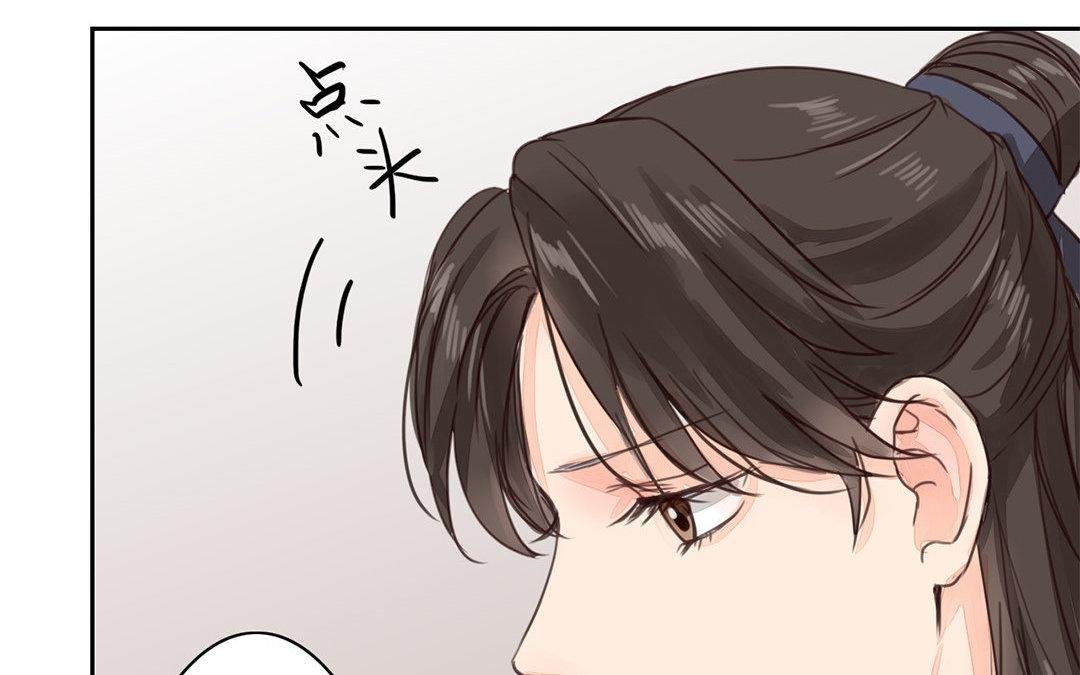 第58话 争取时间