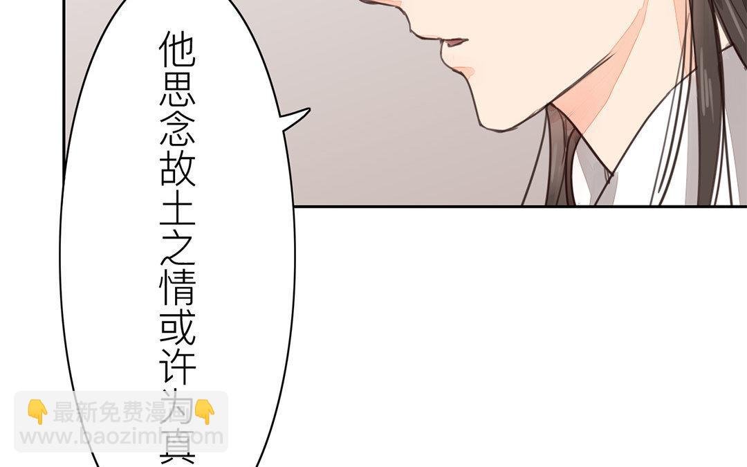 第58话 争取时间