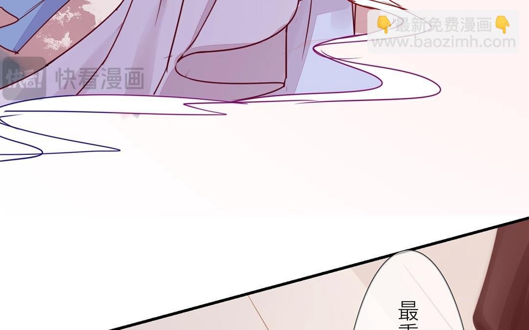 第5话 打探家底