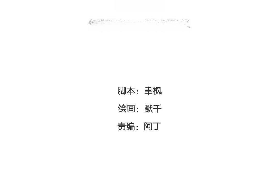 第59话 救人要紧！