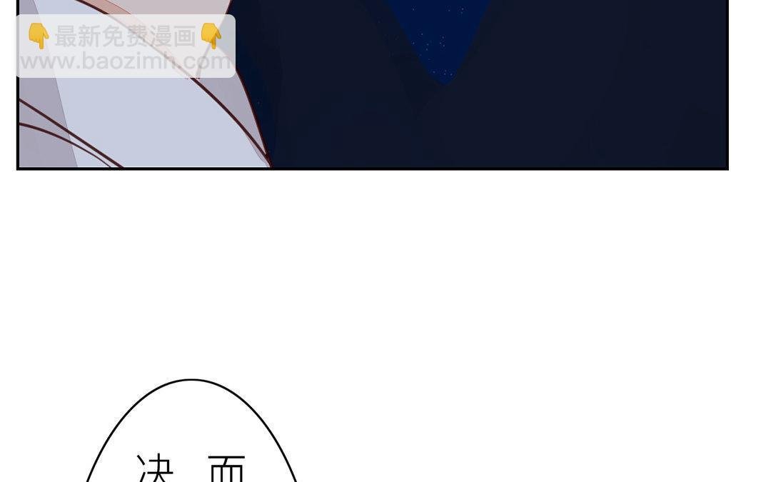 第59话 救人要紧！