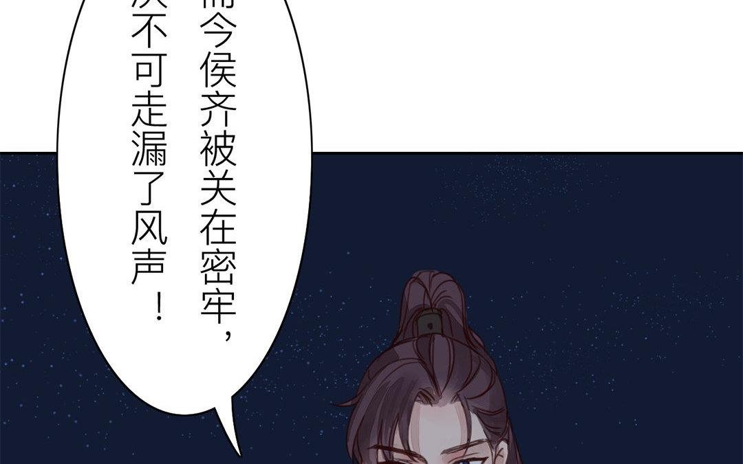 第59话 救人要紧！