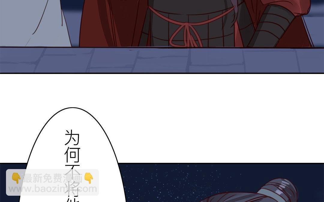 第59话 救人要紧！