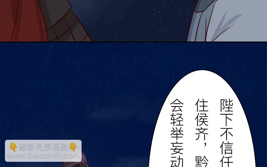 第59话 救人要紧！