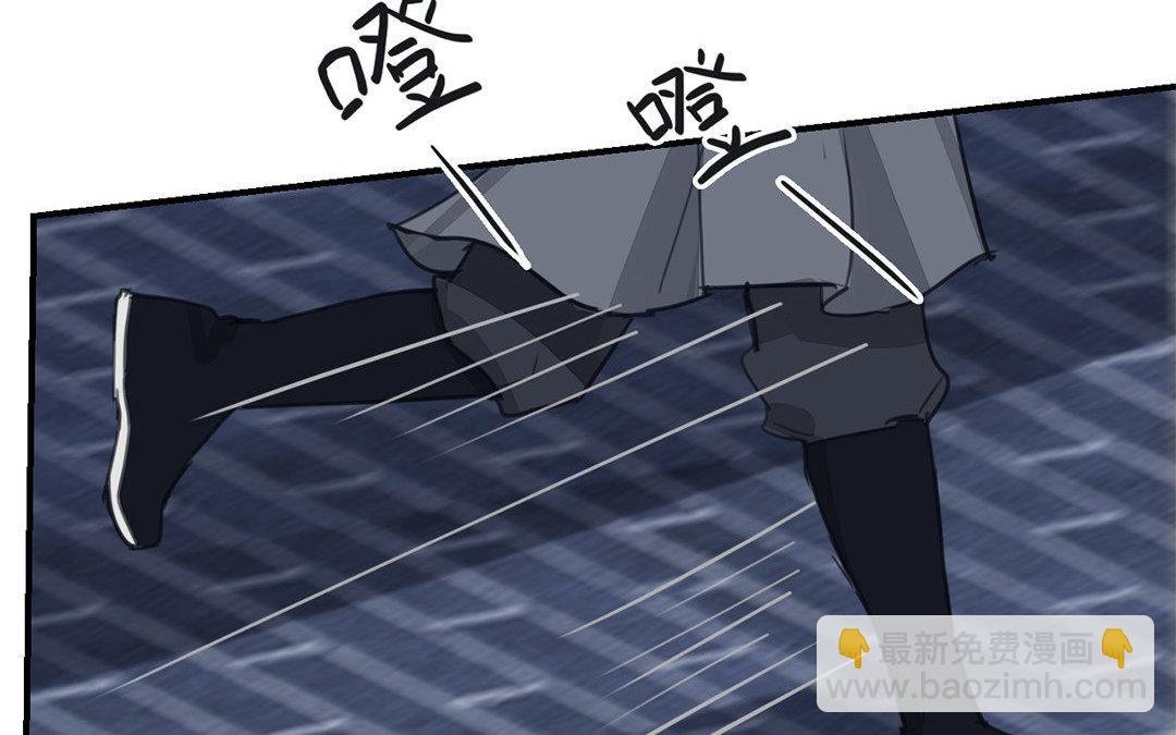 第59话 救人要紧！