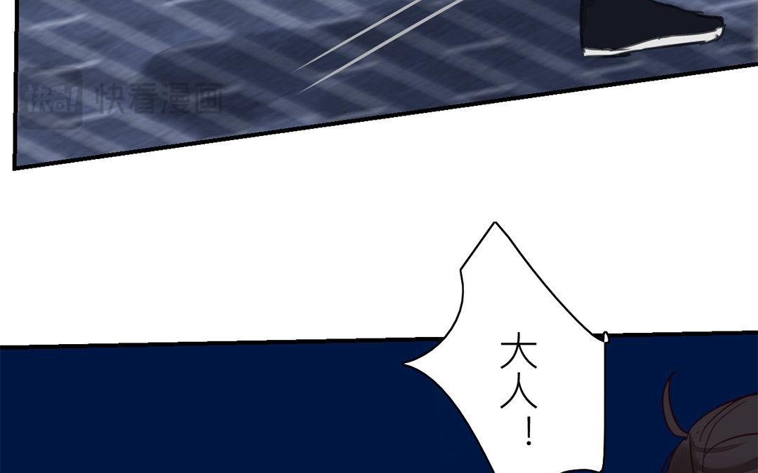第59话 救人要紧！