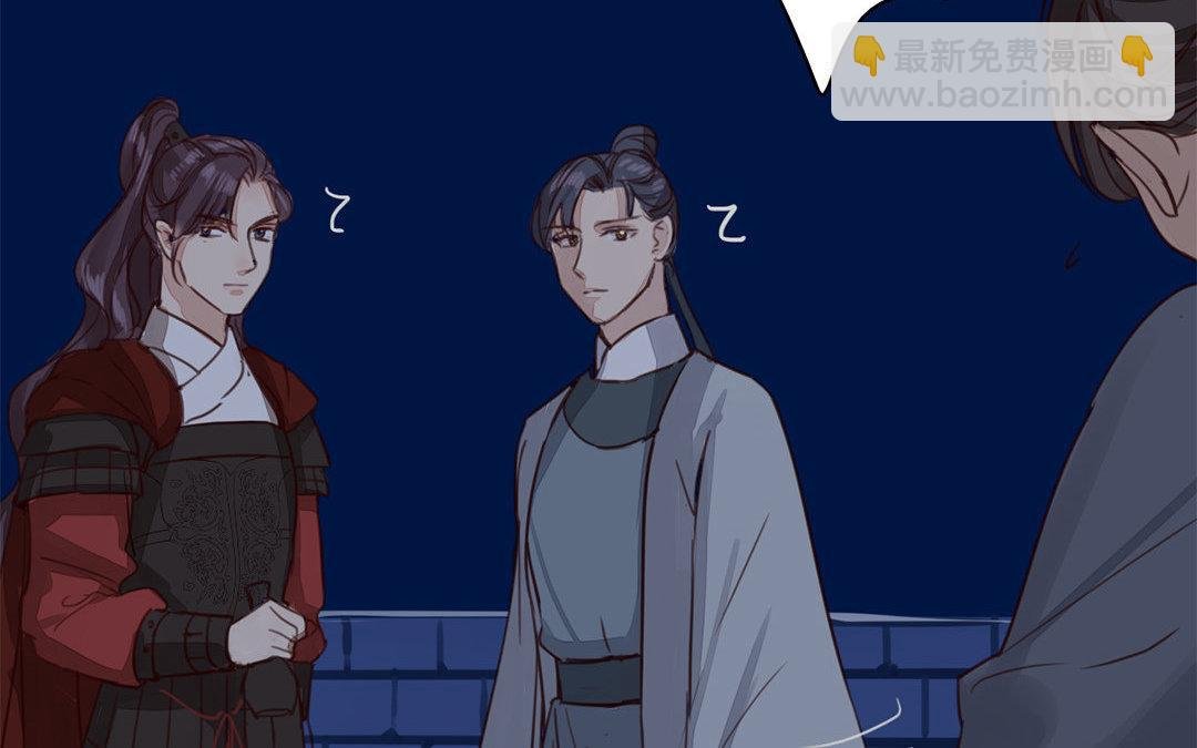 第59话 救人要紧！