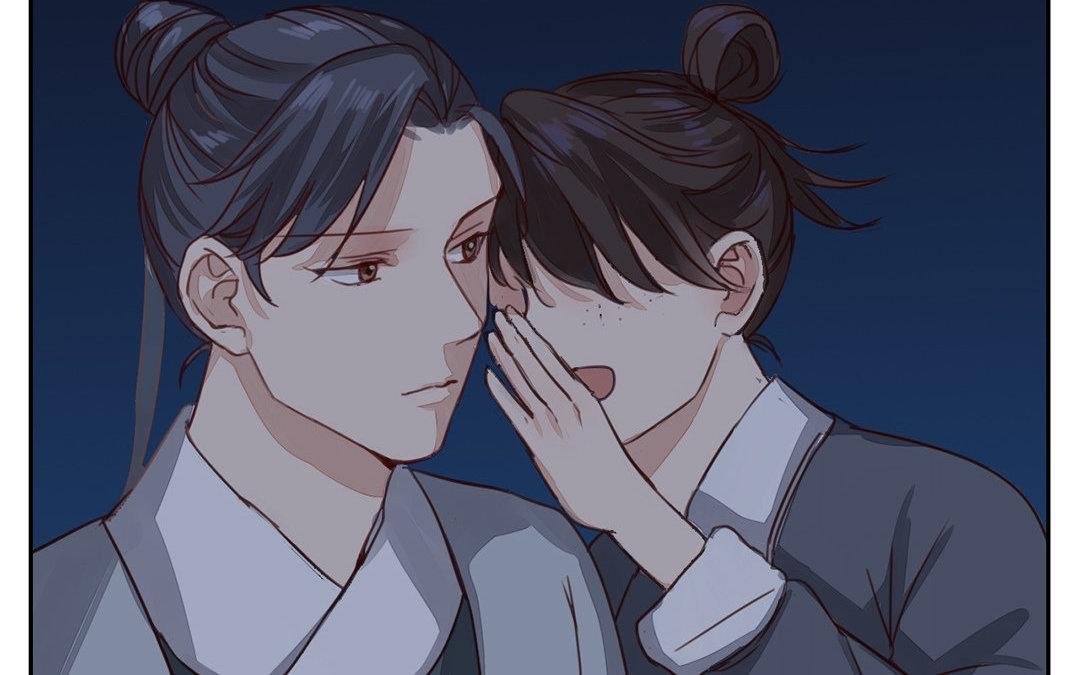 第59话 救人要紧！