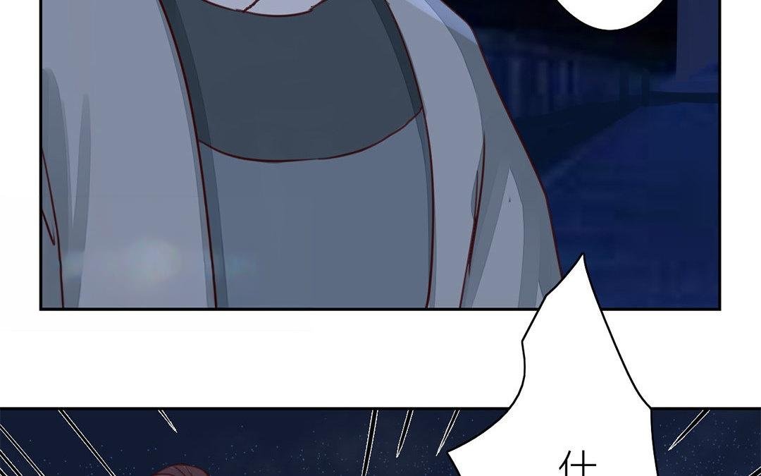 第59话 救人要紧！