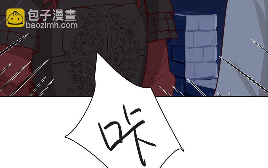 第59话 救人要紧！