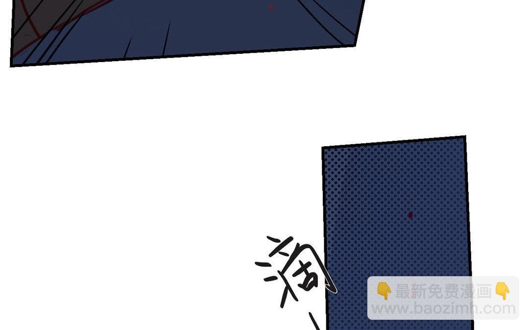 第59话 救人要紧！