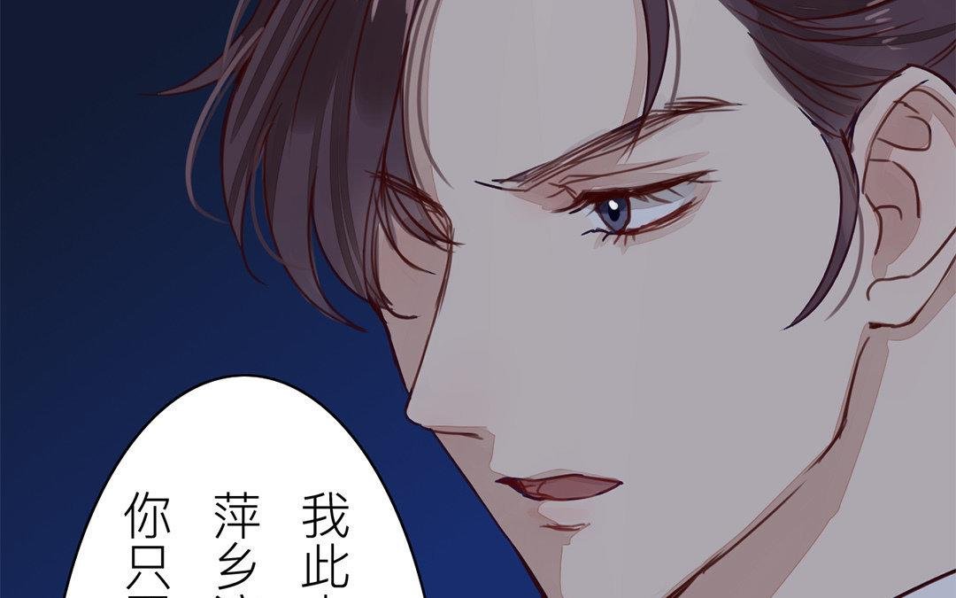 第59话 救人要紧！
