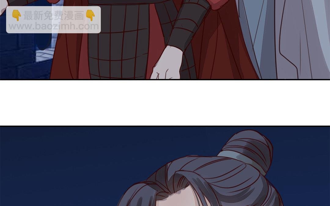 第59话 救人要紧！
