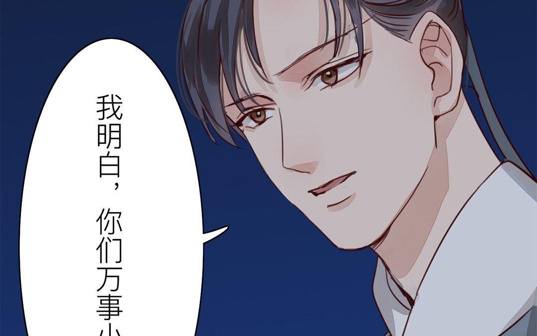 第59话 救人要紧！