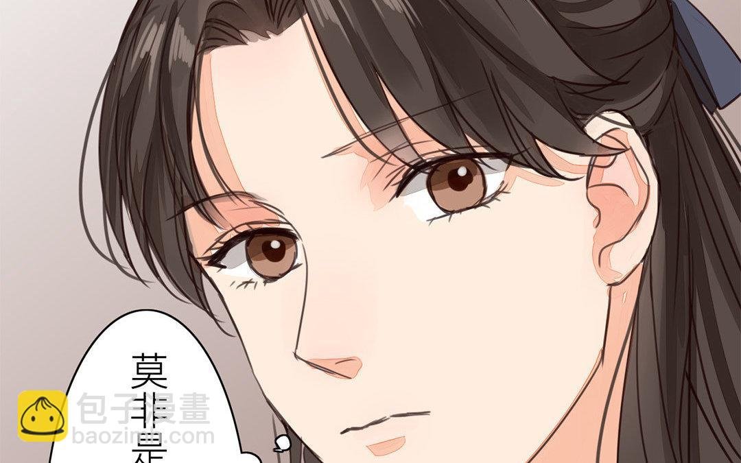 第60话 有情报！