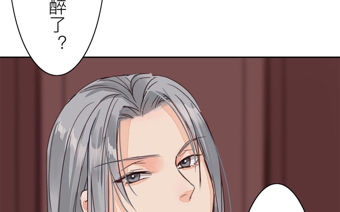 第60话 有情报！
