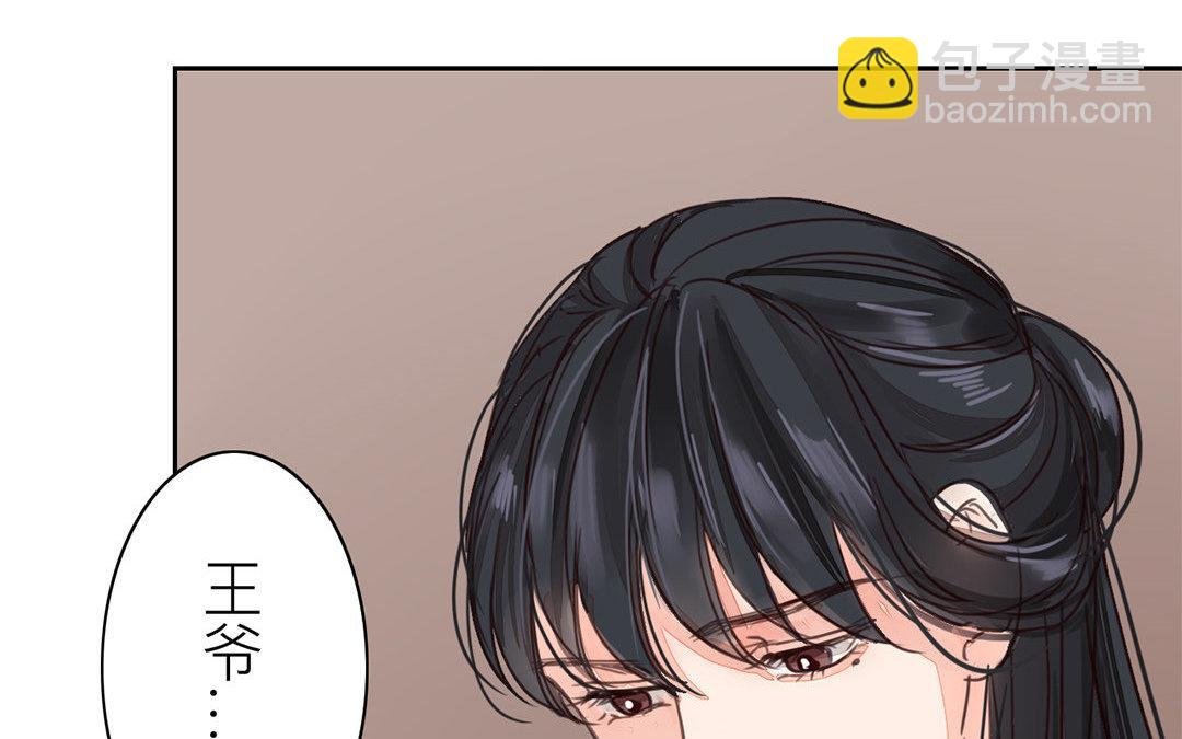 第60话 有情报！