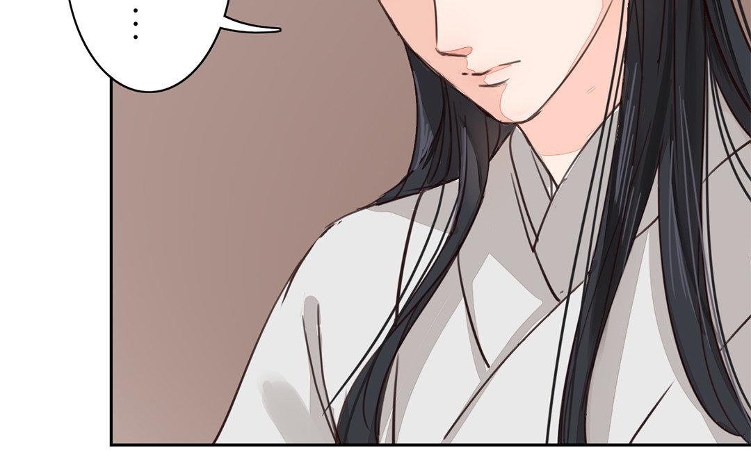 第60话 有情报！