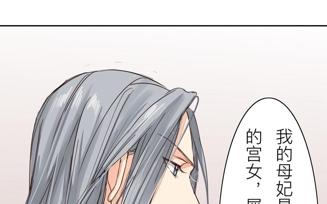 第60话 有情报！