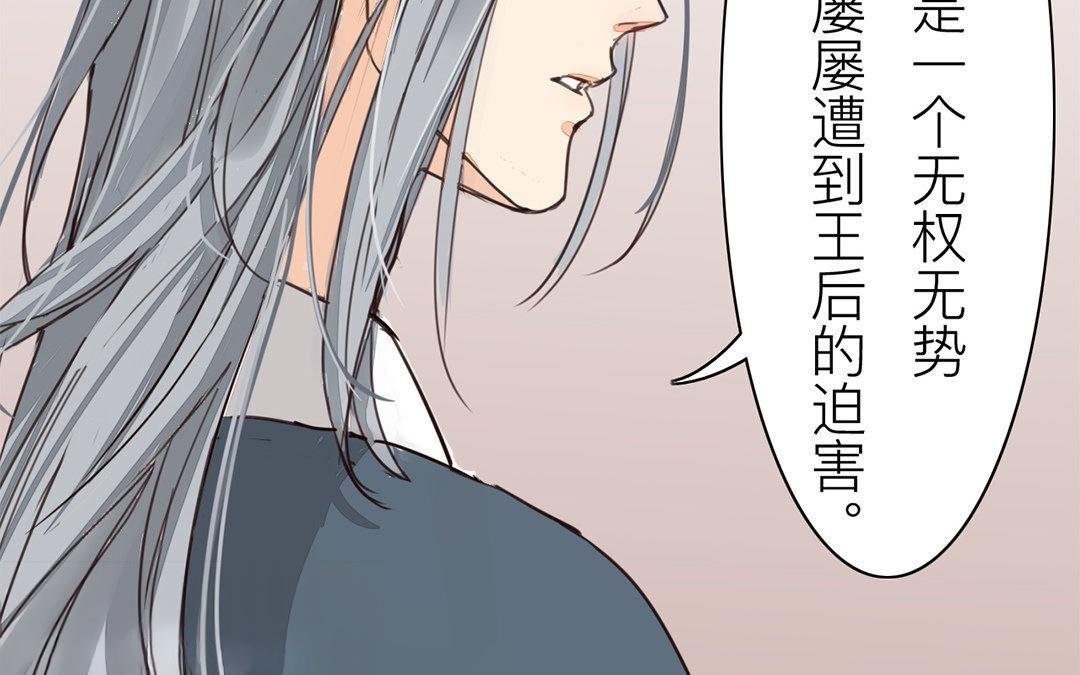 第60话 有情报！