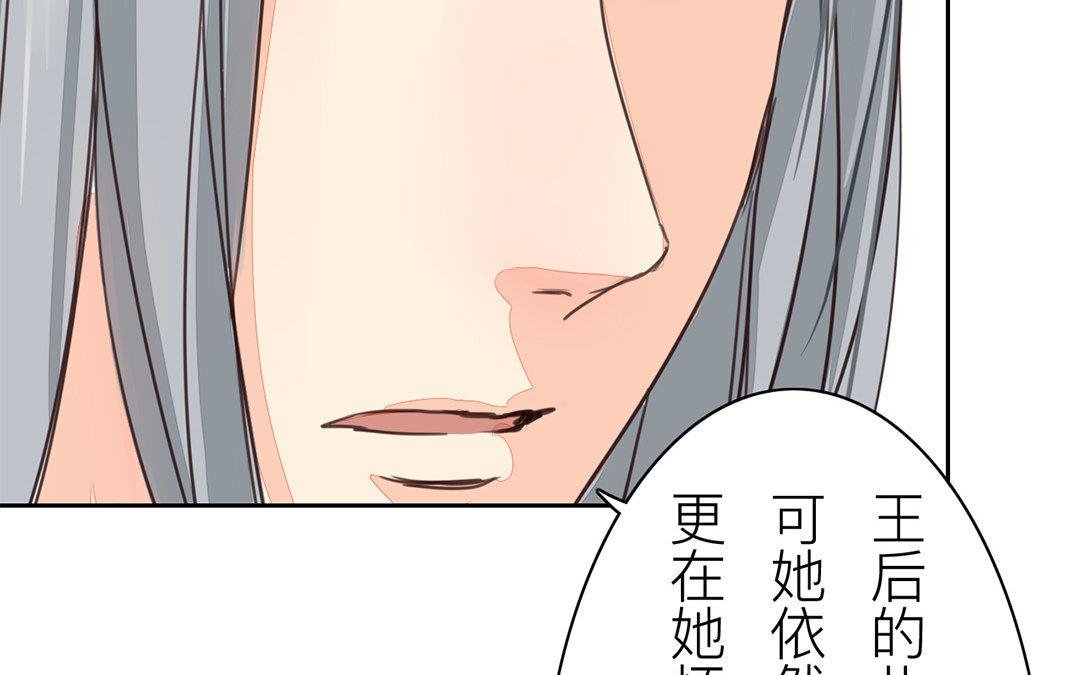 第60话 有情报！