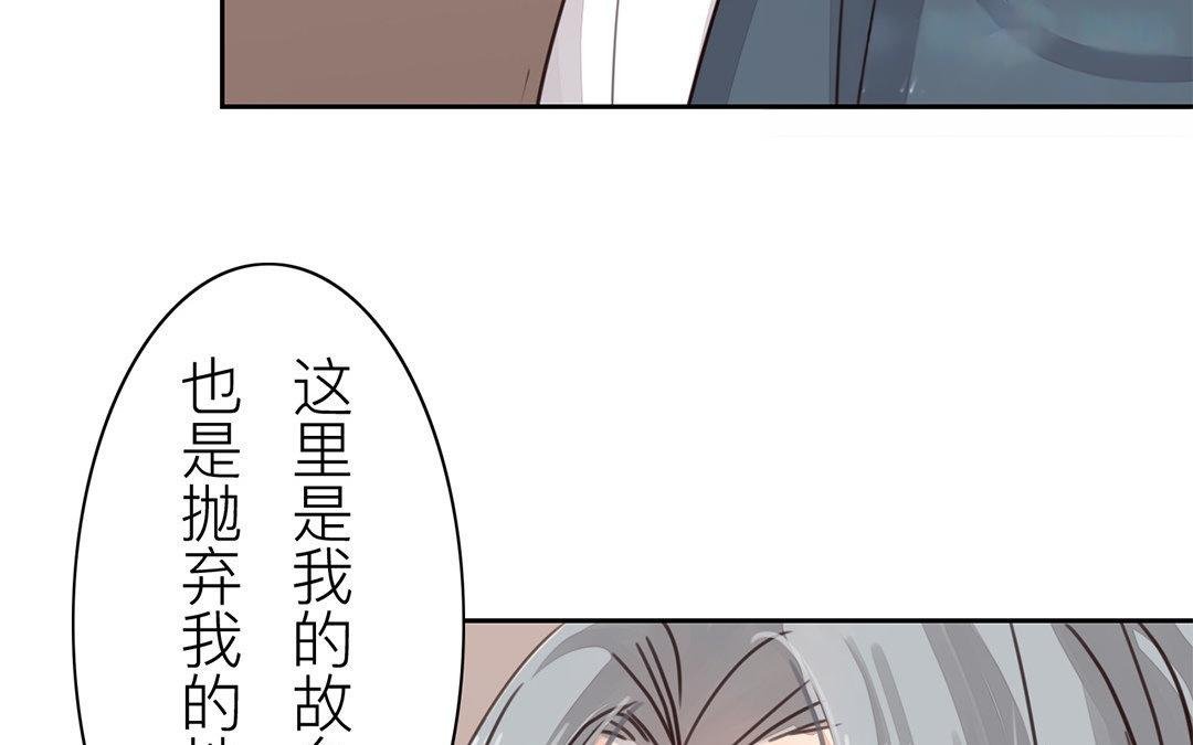 第60话 有情报！